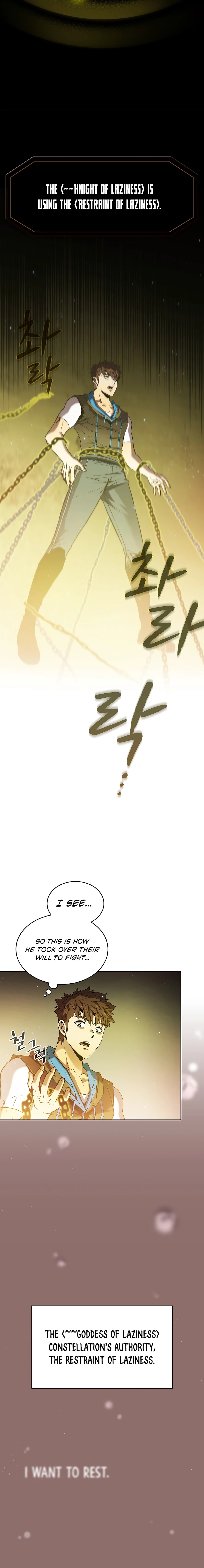 The Constellation That Returned From Hell Chapter 70, page 9 of 14