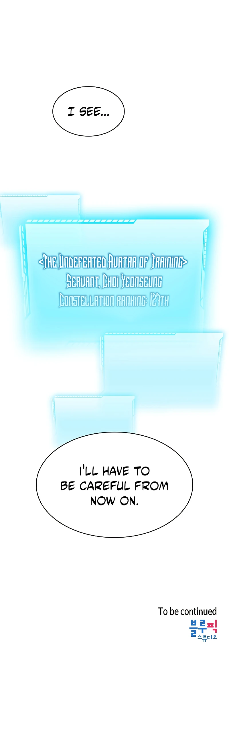 The Constellation That Returned From Hell Chapter 73, page 11 of 12