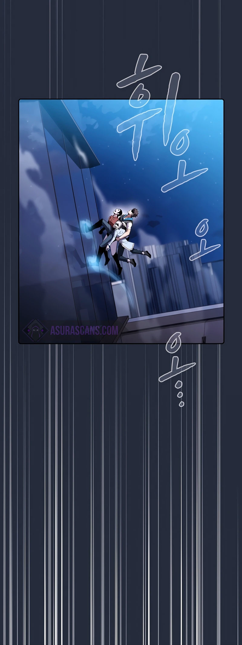 The Constellation That Returned From Hell Chapter 75, page 11 of 14