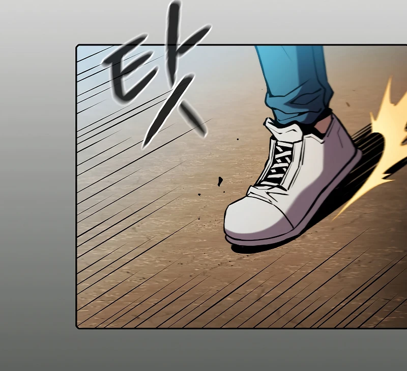 The Constellation That Returned From Hell Chapter 84, page 7 of 14