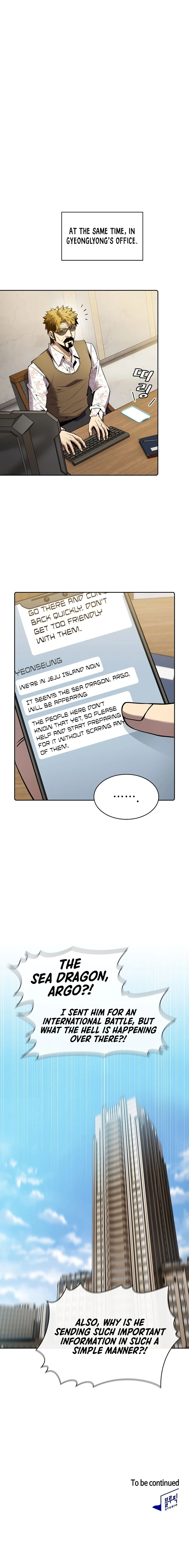 The Constellation That Returned From Hell Chapter 86, page 11 of 12
