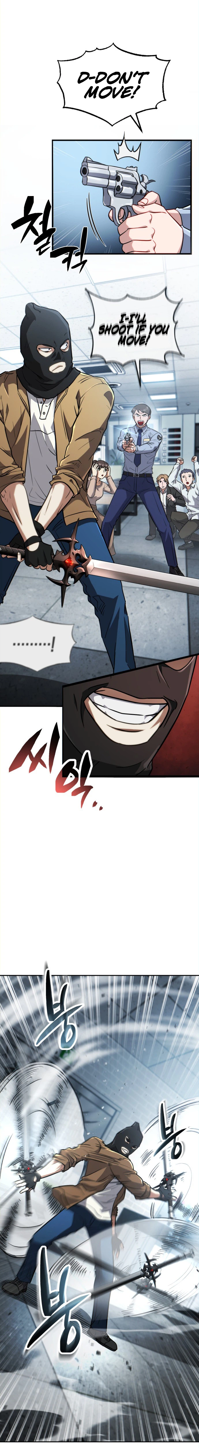 The Corruption-Immune Swordsman’s Calamity Sword Chapter 1, page 10 of 62