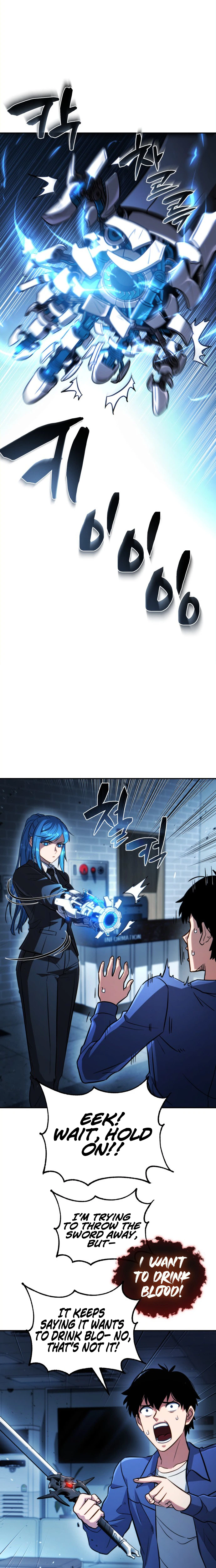 The Corruption-Immune Swordsman’s Calamity Sword Chapter 1, page 41 of 62
