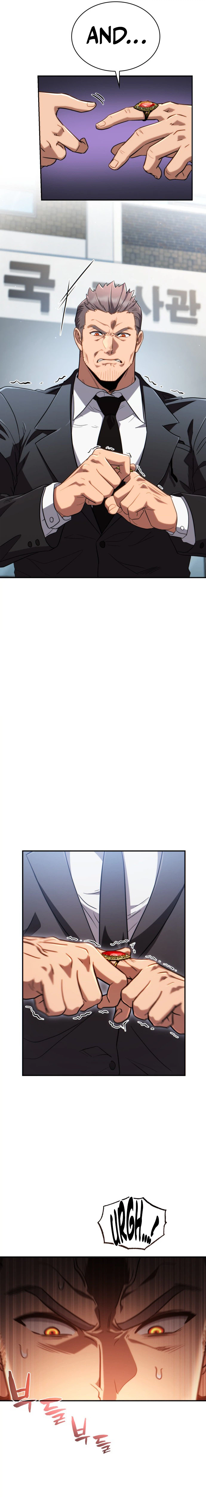 The Corruption-Immune Swordsman’s Calamity Sword Chapter 1, page 50 of 62