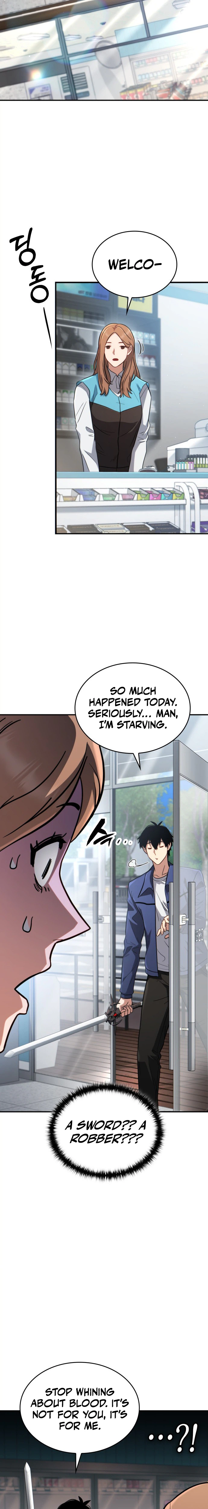 The Corruption-Immune Swordsman’s Calamity Sword Chapter 1, page 56 of 62