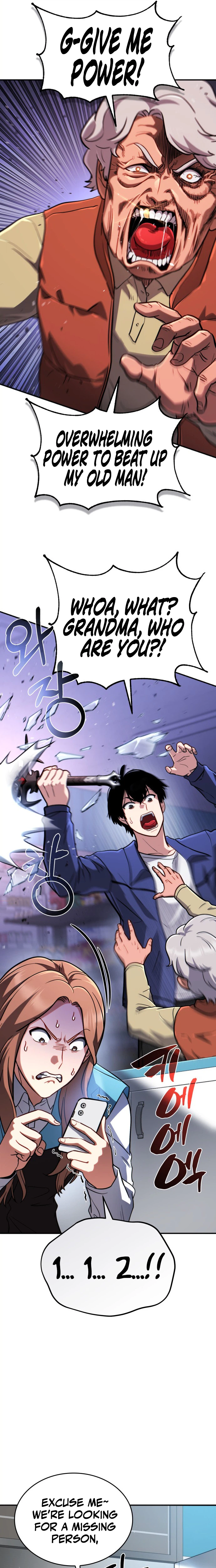 The Corruption-Immune Swordsman’s Calamity Sword Chapter 1, page 59 of 62