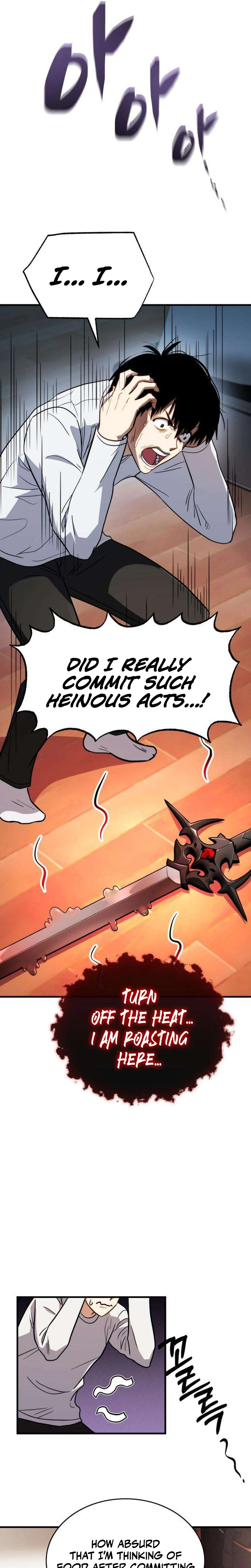 The Corruption-Immune Swordsman’s Calamity Sword Chapter 2, page 28 of 52