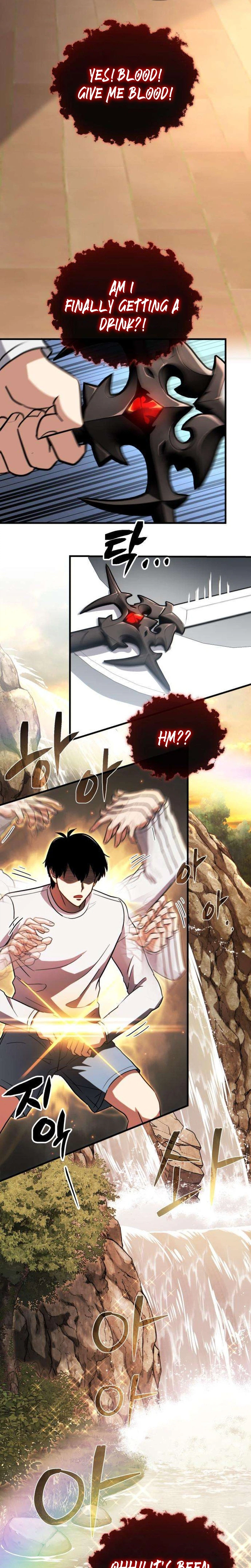 The Corruption-Immune Swordsman’s Calamity Sword Chapter 2, page 40 of 52