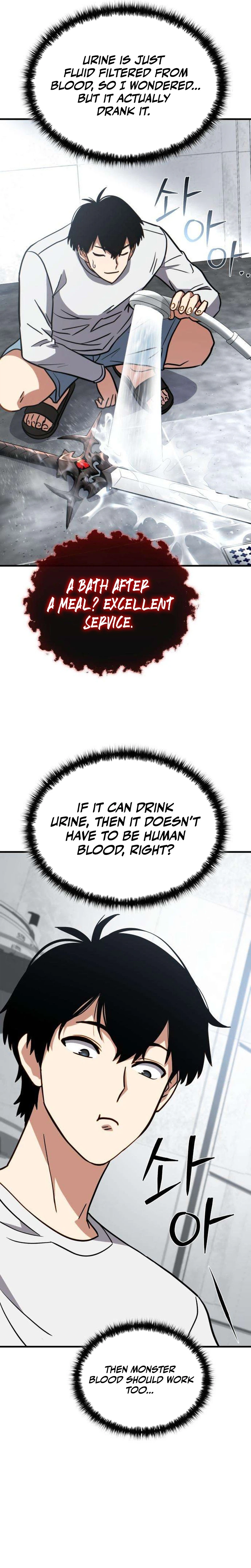 The Corruption-Immune Swordsman’s Calamity Sword Chapter 2, page 43 of 52