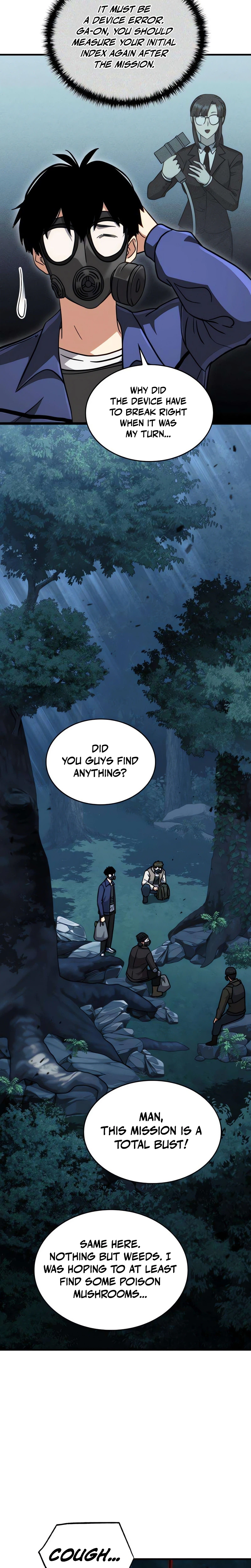The Corruption-Immune Swordsman’s Calamity Sword Chapter 3, page 23 of 41