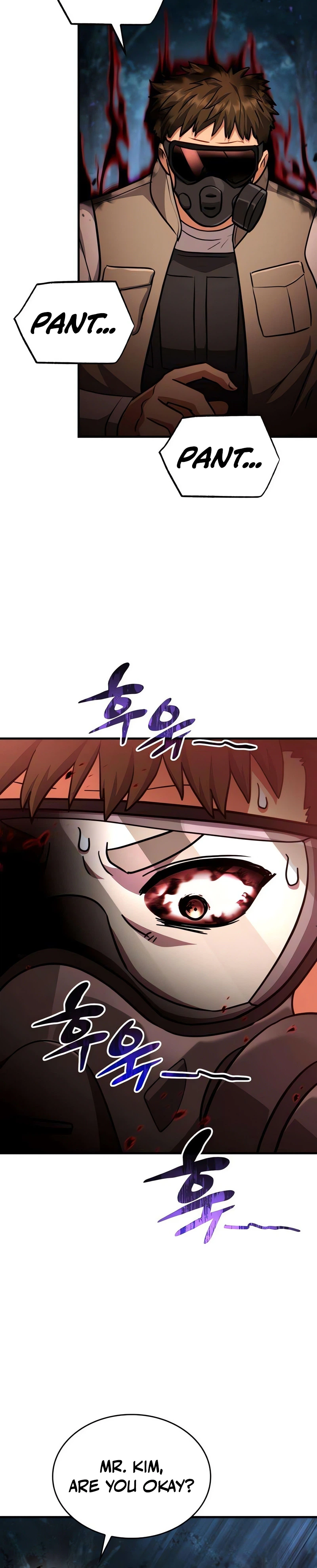 The Corruption-Immune Swordsman’s Calamity Sword Chapter 3, page 24 of 41