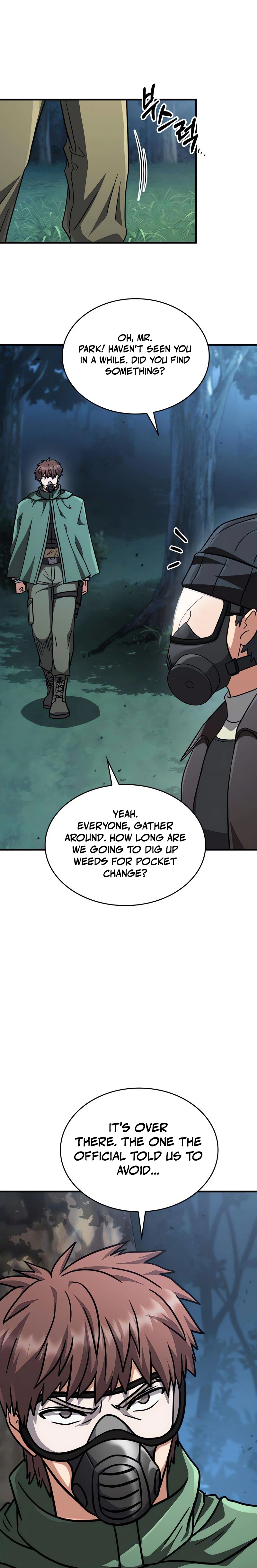 The Corruption-Immune Swordsman’s Calamity Sword Chapter 3, page 27 of 41