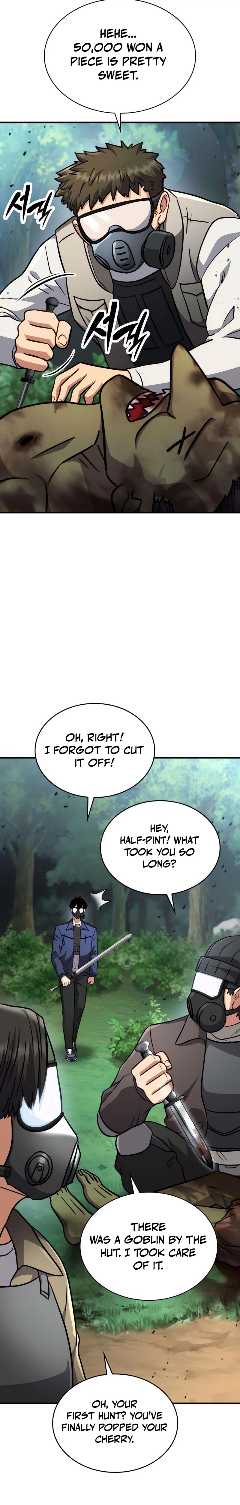 The Corruption-Immune Swordsman’s Calamity Sword Chapter 3, page 36 of 41