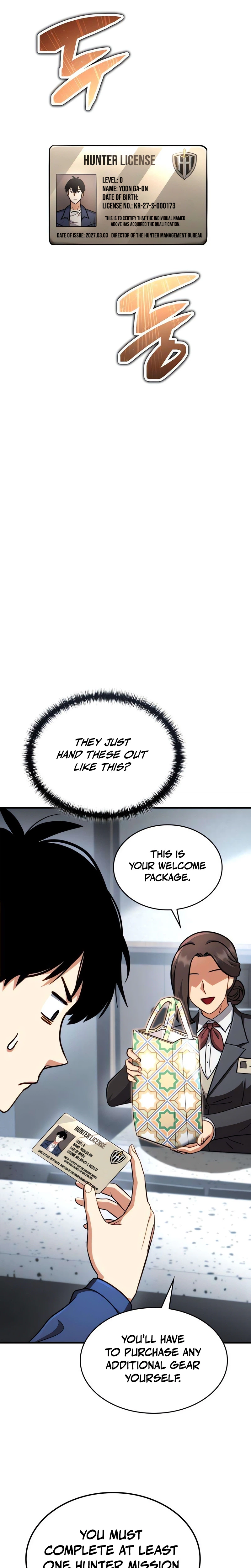 The Corruption-Immune Swordsman’s Calamity Sword Chapter 3, page 5 of 41