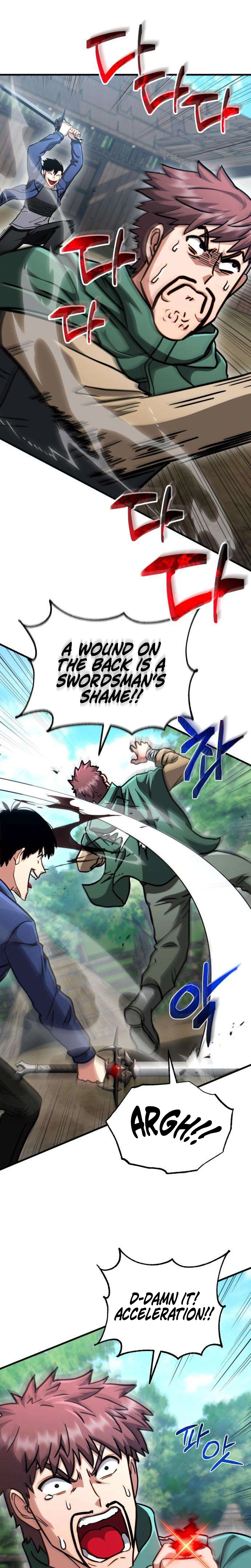The Corruption-Immune Swordsman’s Calamity Sword Chapter 4, page 23 of 33