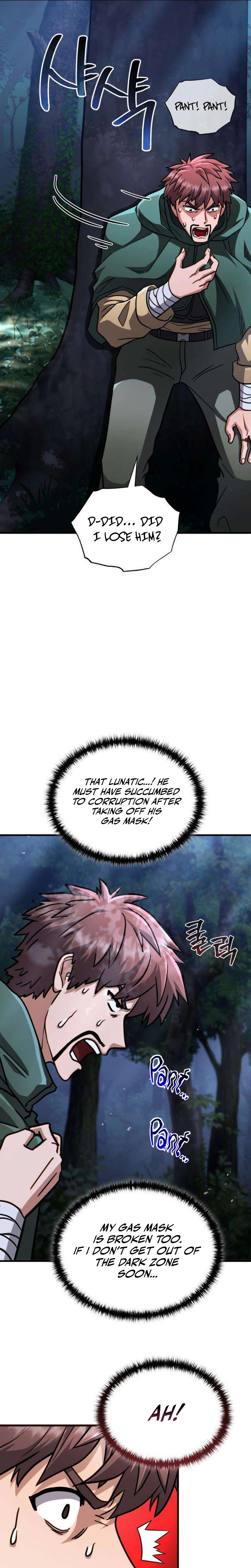 The Corruption-Immune Swordsman’s Calamity Sword Chapter 4, page 26 of 33