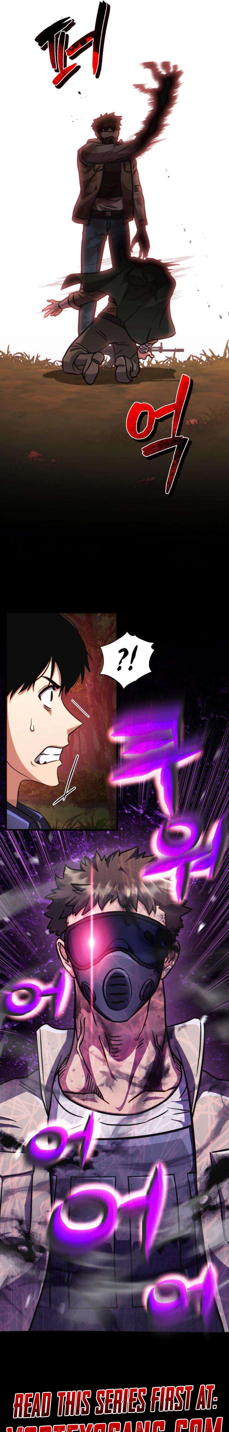 The Corruption-Immune Swordsman’s Calamity Sword Chapter 4, page 32 of 33