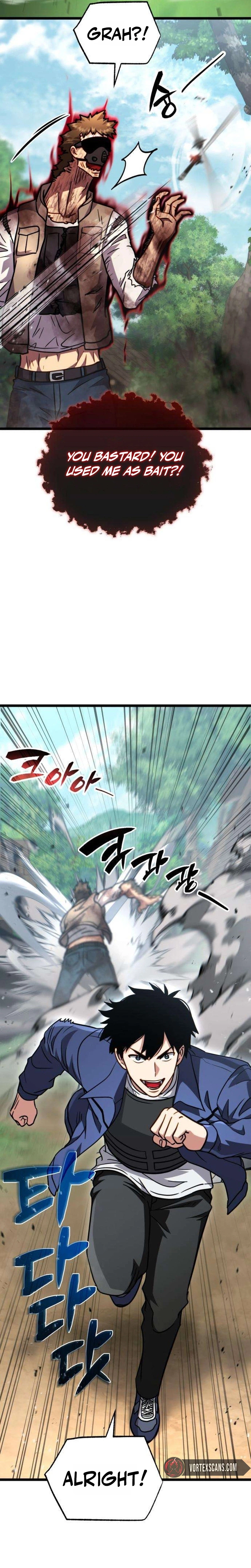 The Corruption-Immune Swordsman’s Calamity Sword Chapter 5, page 16 of 41