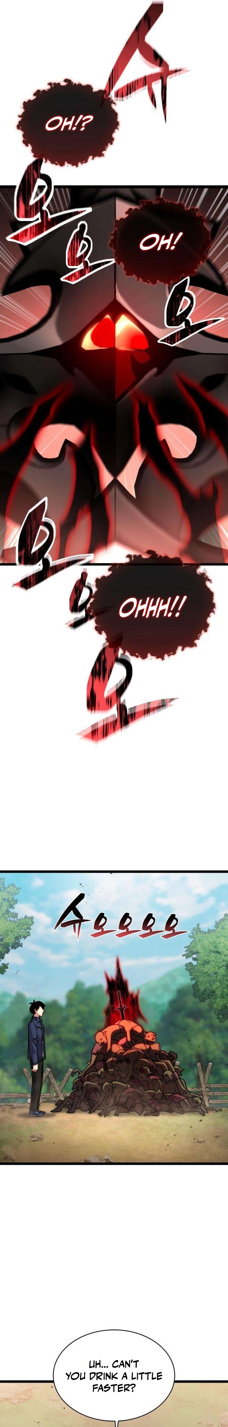 The Corruption-Immune Swordsman’s Calamity Sword Chapter 5, page 19 of 41