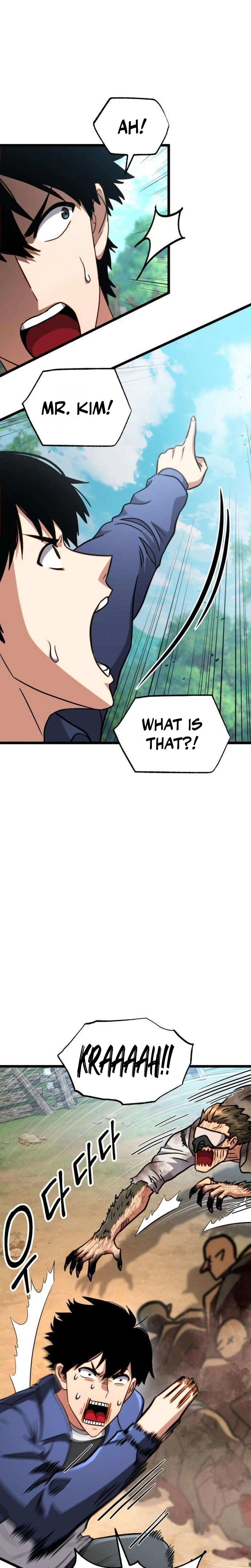 The Corruption-Immune Swordsman’s Calamity Sword Chapter 5, page 22 of 41