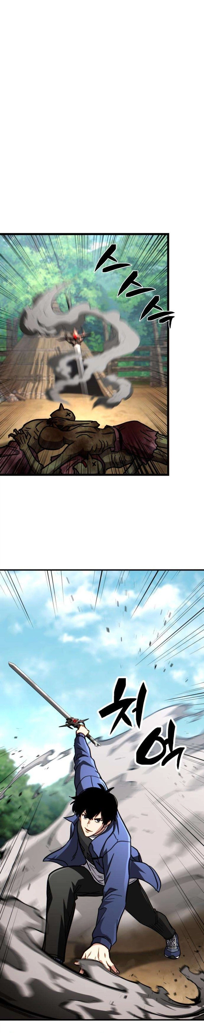 The Corruption-Immune Swordsman’s Calamity Sword Chapter 5, page 27 of 41