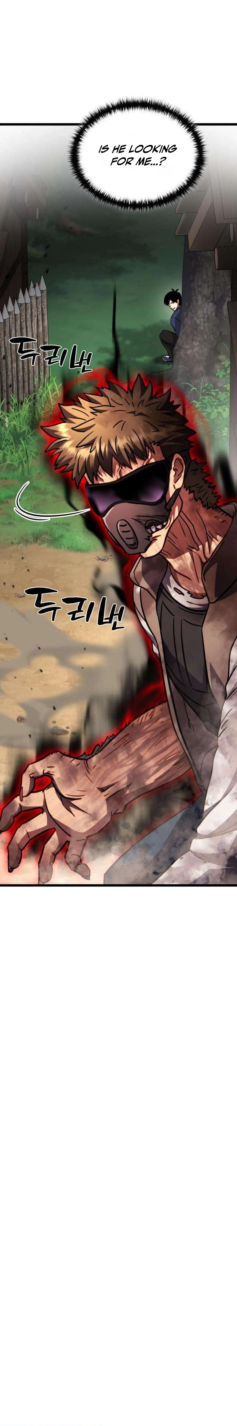 The Corruption-Immune Swordsman’s Calamity Sword Chapter 5, page 9 of 41