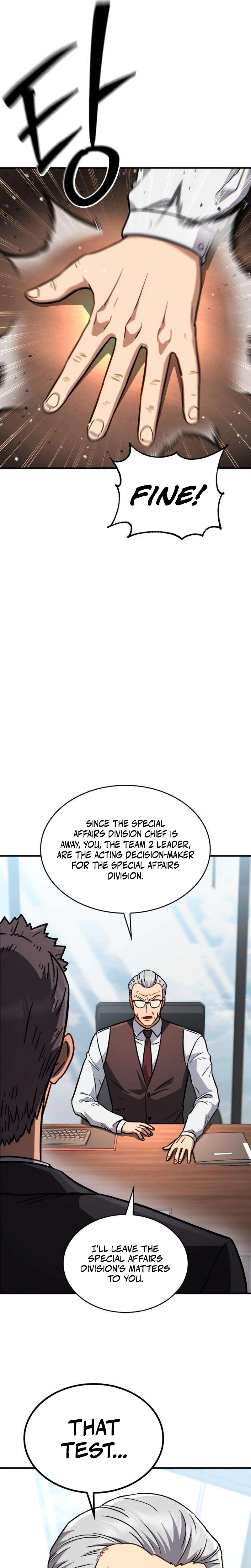 The Corruption-Immune Swordsman’s Calamity Sword Chapter 6, page 16 of 32