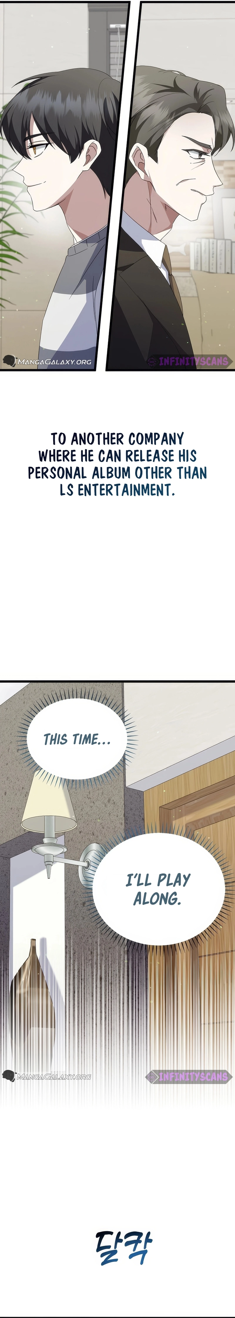 The Crazy Genius Composer Returns Chapter 13, page 8 of 25