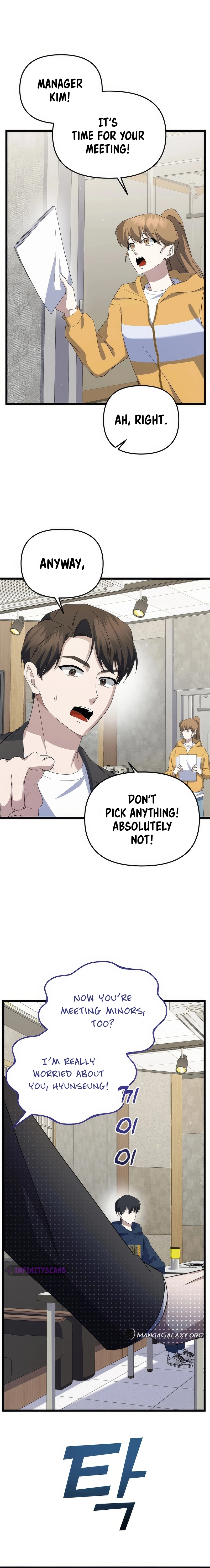 The Crazy Genius Composer Returns Chapter 14, page 10 of 28