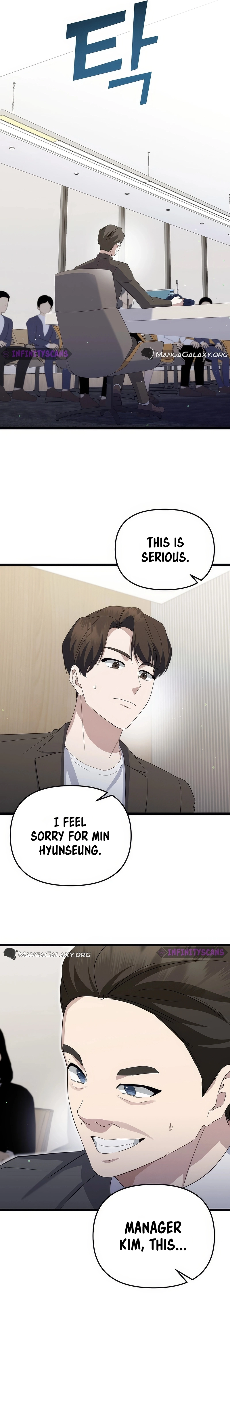 The Crazy Genius Composer Returns Chapter 14, page 25 of 28