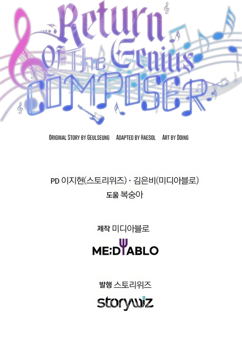 The Crazy Genius Composer Returns Chapter 14, page 28 of 28