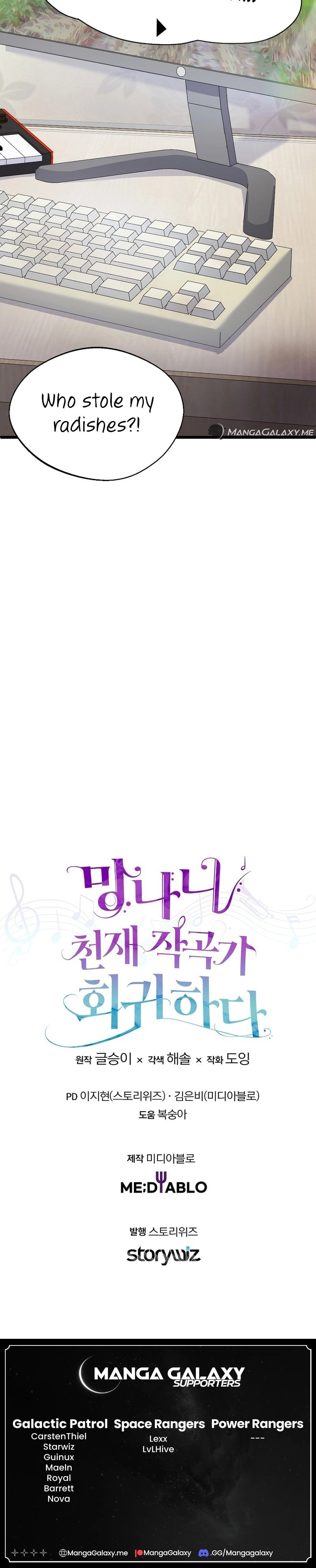 The Crazy Genius Composer Returns Chapter 2, page 21 of 22