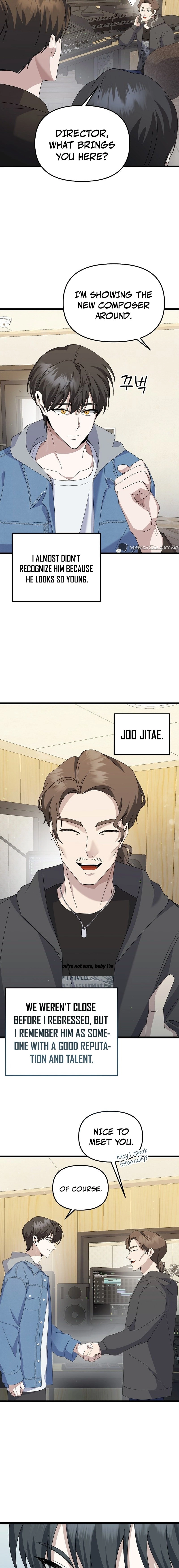 The Crazy Genius Composer Returns Chapter 3, page 16 of 24