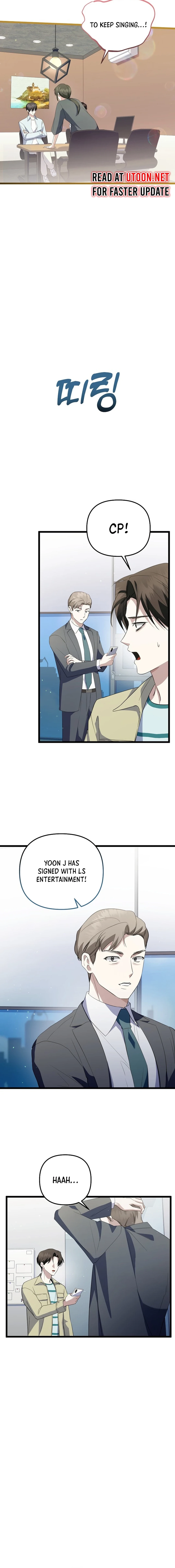 The Crazy Genius Composer Returns Chapter 30, page 5 of 17
