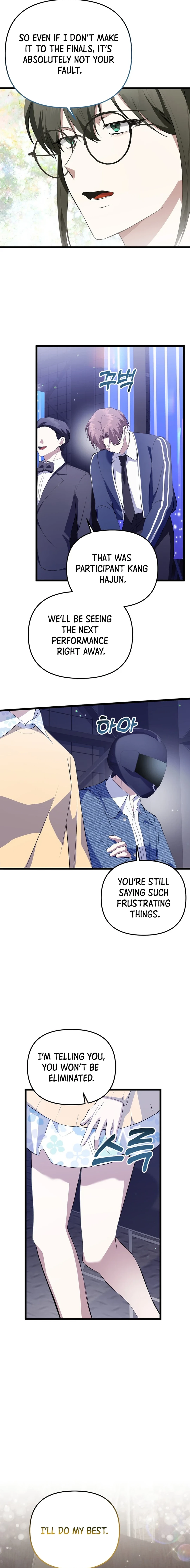 The Crazy Genius Composer Returns Chapter 33, page 20 of 21
