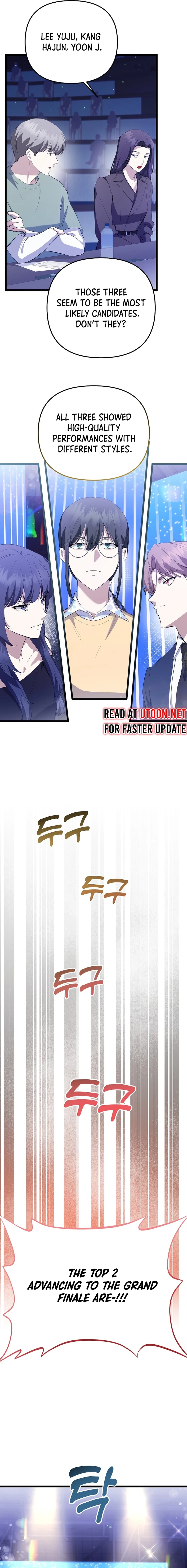 The Crazy Genius Composer Returns Chapter 34, page 5 of 15
