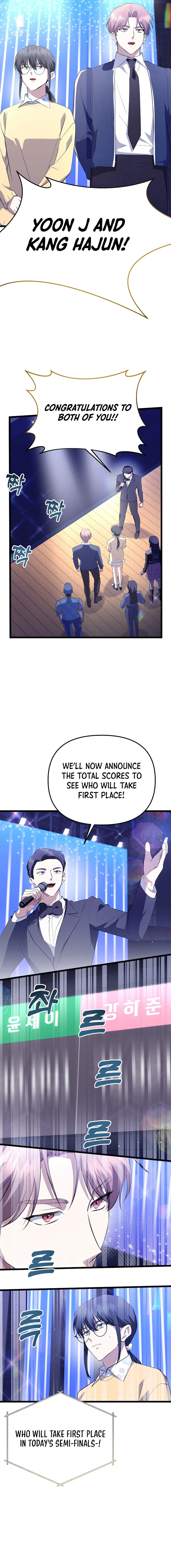 The Crazy Genius Composer Returns Chapter 34, page 6 of 15