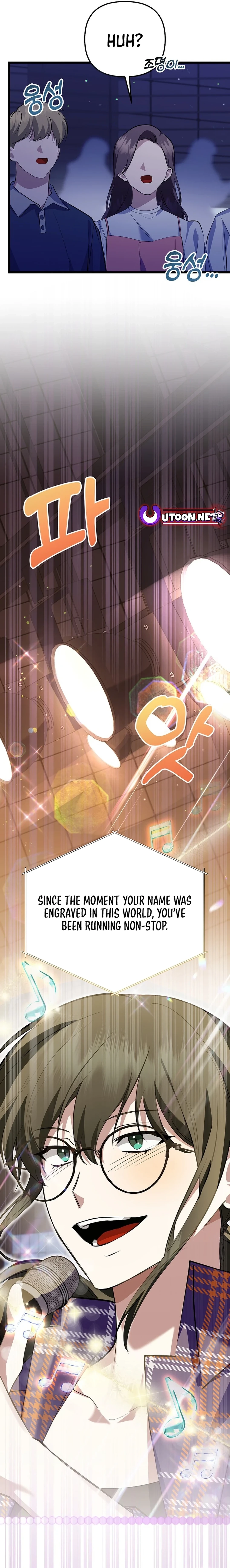 The Crazy Genius Composer Returns Chapter 35, page 14 of 23