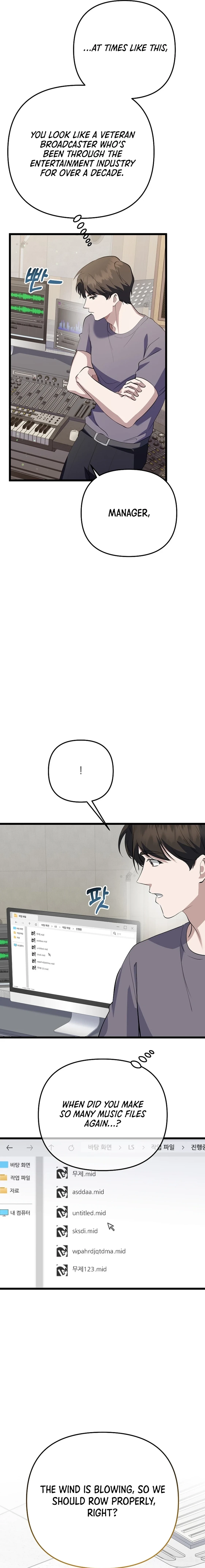 The Crazy Genius Composer Returns Chapter 36, page 15 of 23