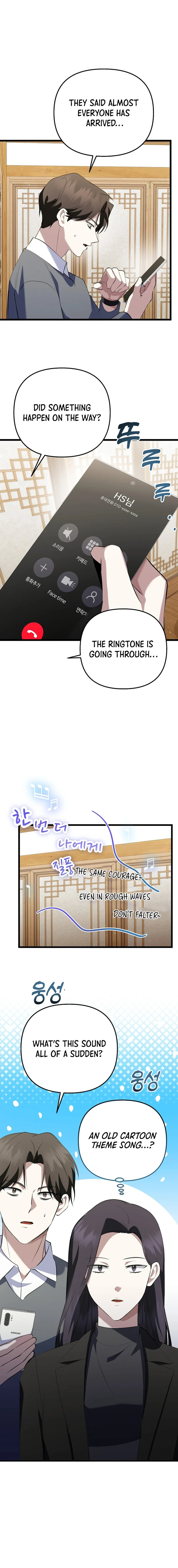 The Crazy Genius Composer Returns Chapter 36, page 21 of 23