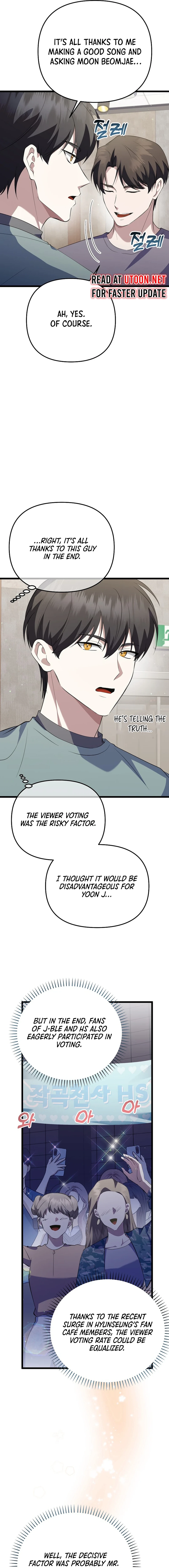 The Crazy Genius Composer Returns Chapter 36, page 5 of 23