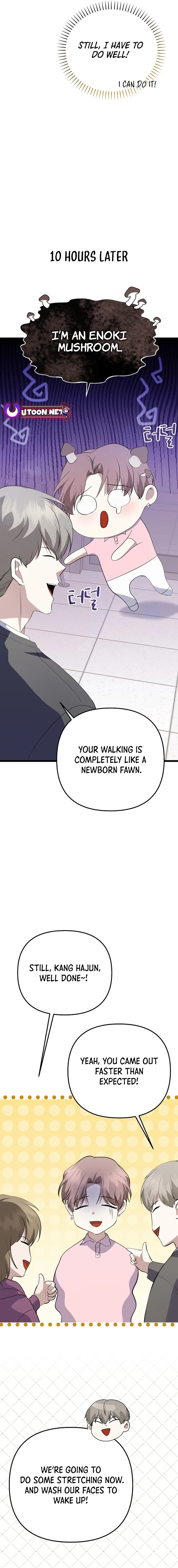 The Crazy Genius Composer Returns Chapter 37, page 19 of 21