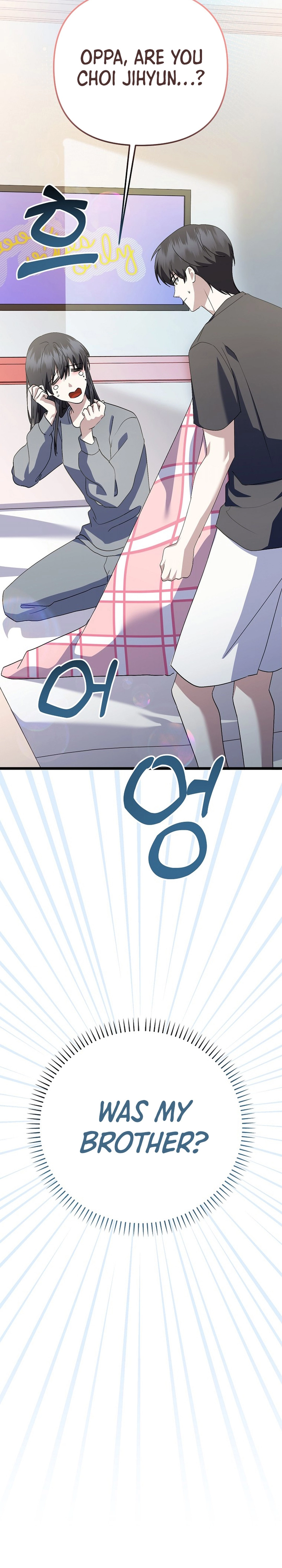 The Crazy Genius Composer Returns Chapter 54, page 18 of 18