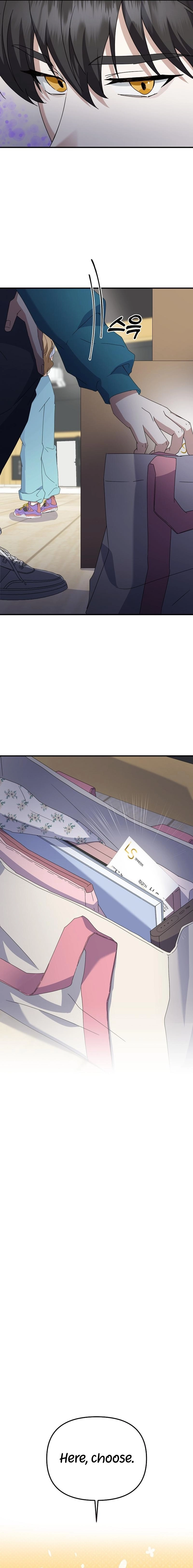 The Crazy Genius Composer Returns Chapter 6, page 17 of 24