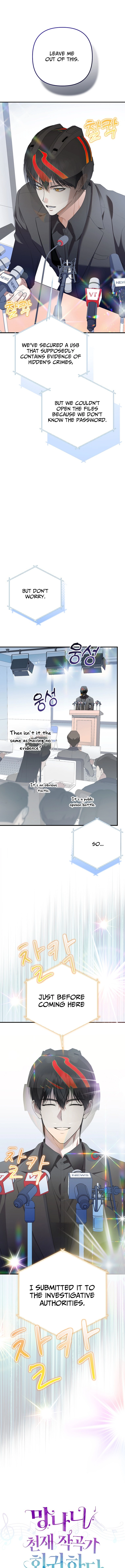 The Crazy Genius Composer Returns Chapter 73, page 15 of 16