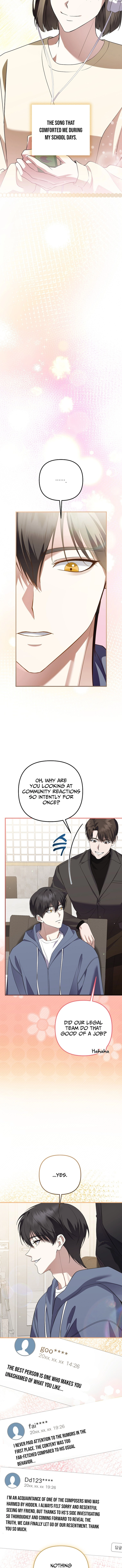 The Crazy Genius Composer Returns Chapter 74, page 5 of 15