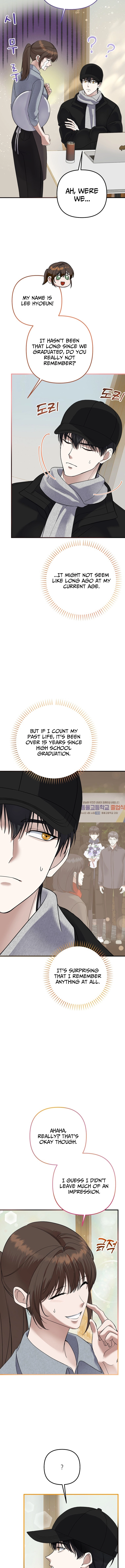 The Crazy Genius Composer Returns Chapter 75, page 5 of 15