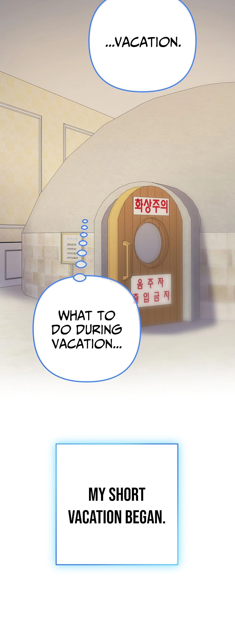 The Crazy Genius Composer Returns Chapter 80, page 16 of 16