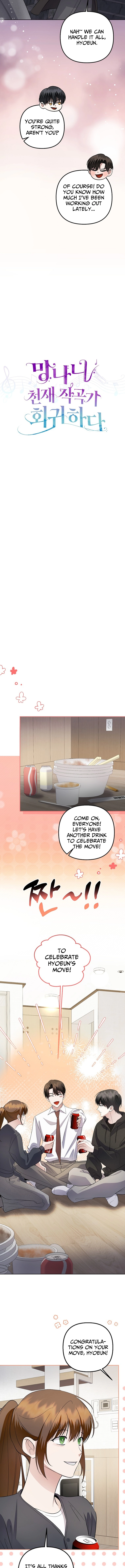 The Crazy Genius Composer Returns Chapter 84, page 5 of 17