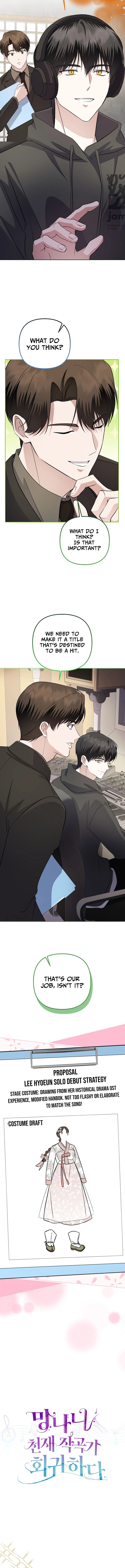 The Crazy Genius Composer Returns Chapter 87, page 5 of 13